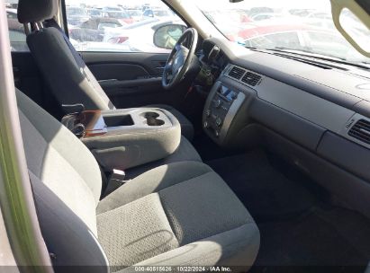 Lot #2992825991 2007 CHEVROLET AVALANCHE 1500 LS