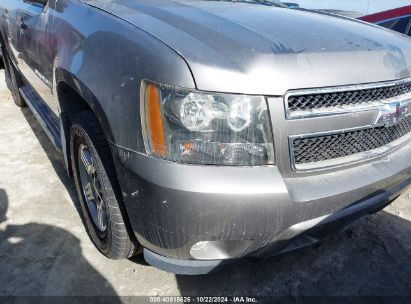 Lot #2992825991 2007 CHEVROLET AVALANCHE 1500 LS