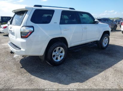 Lot #2995300557 2024 TOYOTA 4RUNNER SR5