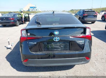 Lot #2995284392 2020 TOYOTA PRIUS XLE