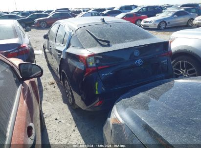 Lot #2995284392 2020 TOYOTA PRIUS XLE