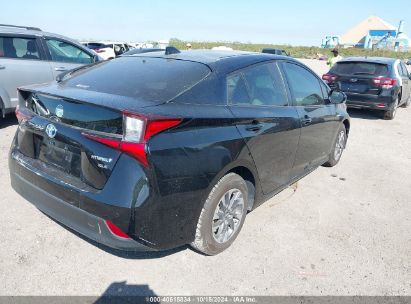 Lot #2995284392 2020 TOYOTA PRIUS XLE