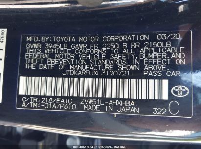 Lot #2995284392 2020 TOYOTA PRIUS XLE