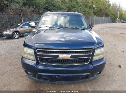 Lot #3051077961 2009 CHEVROLET SUBURBAN 1500 LT2