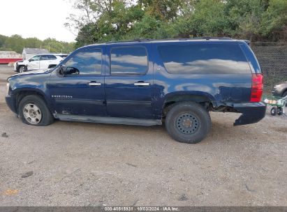 Lot #3051077961 2009 CHEVROLET SUBURBAN 1500 LT2