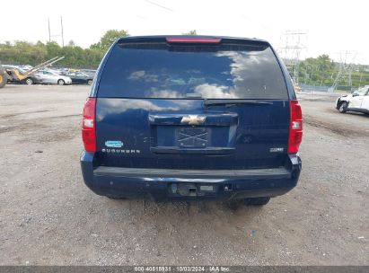 Lot #3051077961 2009 CHEVROLET SUBURBAN 1500 LT2