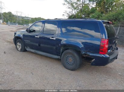 Lot #3051077961 2009 CHEVROLET SUBURBAN 1500 LT2