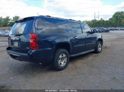 Lot #3051077961 2009 CHEVROLET SUBURBAN 1500 LT2