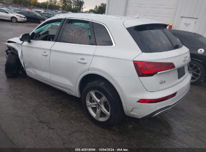 Lot #3053064564 2024 AUDI Q5 PREMIUM 40 TFSI QUATTRO S TRONIC