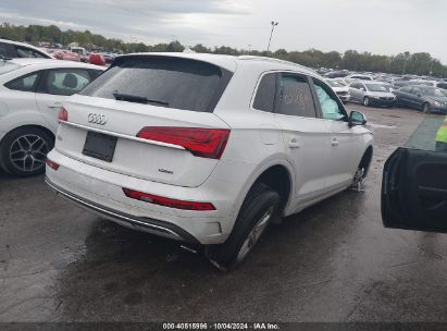 Lot #3053064564 2024 AUDI Q5 PREMIUM 40 TFSI QUATTRO S TRONIC