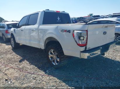 Lot #2992833843 2023 FORD F-150 LARIAT