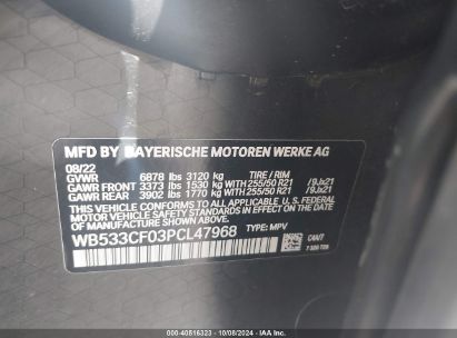 Lot #2992833845 2023 BMW IX M60