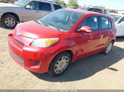 Lot #2996534149 2008 SCION XD