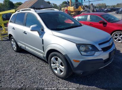 Lot #2996534144 2015 CHEVROLET CAPTIVA SPORT 2LS