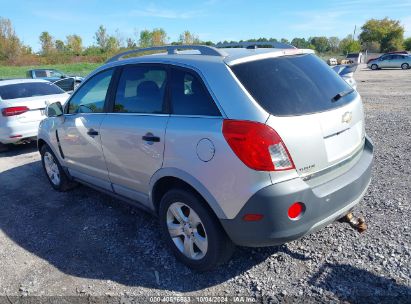 Lot #2996534144 2015 CHEVROLET CAPTIVA SPORT 2LS