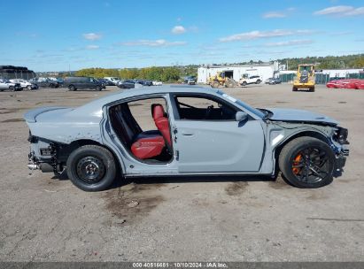 Lot #2996534148 2020 DODGE CHARGER SRT HELLCAT RWD