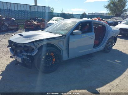 Lot #2996534148 2020 DODGE CHARGER SRT HELLCAT RWD