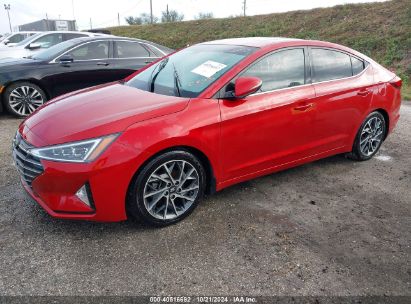 Lot #2995284345 2020 HYUNDAI ELANTRA LIMITED