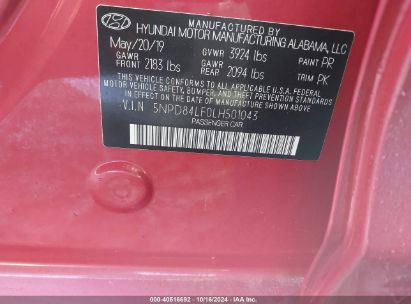 Lot #2995284345 2020 HYUNDAI ELANTRA LIMITED