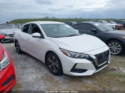 Lot #2992825847 2023 NISSAN SENTRA SV XTRONIC CVT