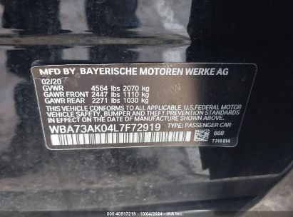 Lot #2990349859 2020 BMW 228I GRAN COUPE XDRIVE