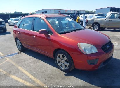 Lot #3005350278 2007 KIA RONDO LX V6