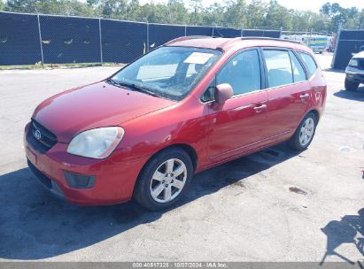 Lot #3005350278 2007 KIA RONDO LX V6