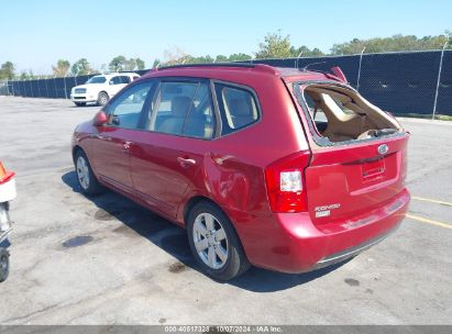 Lot #3005350278 2007 KIA RONDO LX V6