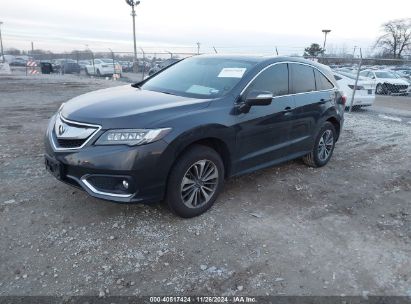 Lot #3053064552 2016 ACURA RDX ADVANCE PACKAGE