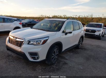 Lot #2992825440 2020 SUBARU FORESTER LIMITED