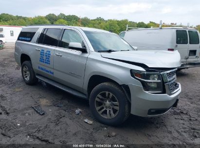 Lot #3007846220 2015 CHEVROLET SUBURBAN 1500 LT