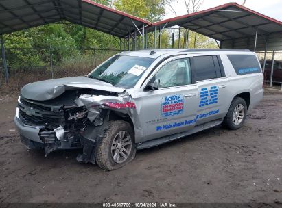 Lot #3007846220 2015 CHEVROLET SUBURBAN 1500 LT