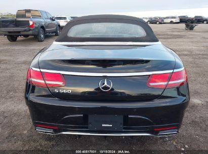 Lot #2992833846 2018 MERCEDES-BENZ S 560