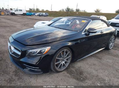 Lot #2992833846 2018 MERCEDES-BENZ S 560