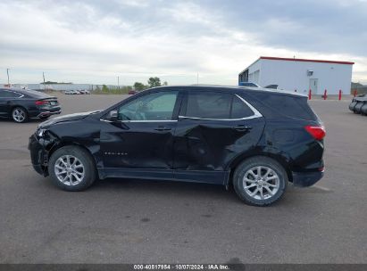 Lot #2992830410 2019 CHEVROLET EQUINOX LT