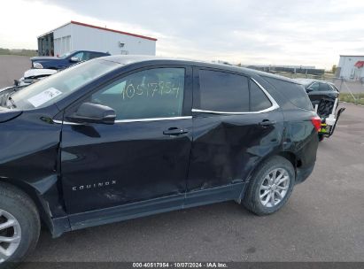 Lot #2992830410 2019 CHEVROLET EQUINOX LT