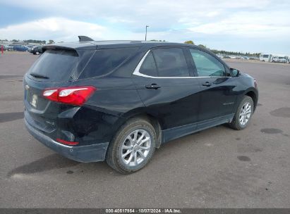 Lot #2992830410 2019 CHEVROLET EQUINOX LT