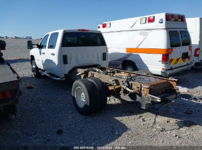 Lot #2992830400 2011 CHEVROLET SILVERADO 3500HD CHASSIS WORK TRUCK