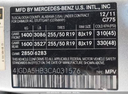 Lot #3037549273 2012 MERCEDES-BENZ ML 350 4MATIC