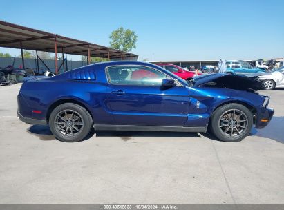 Lot #3035087037 2012 FORD MUSTANG V6 PREMIUM