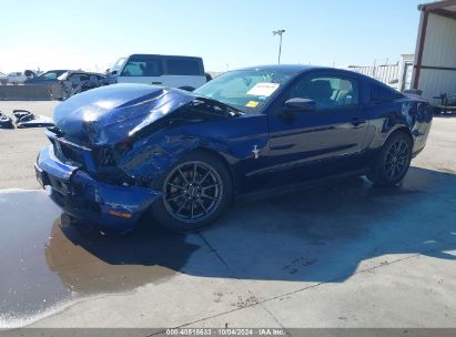 Lot #3035087037 2012 FORD MUSTANG V6 PREMIUM