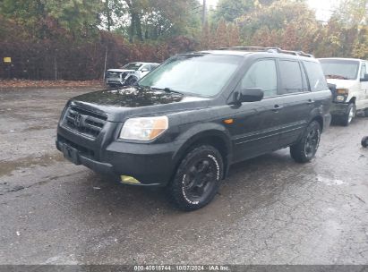 Lot #2995300442 2008 HONDA PILOT SE