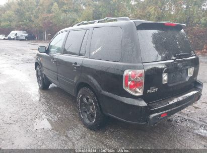 Lot #2995300442 2008 HONDA PILOT SE