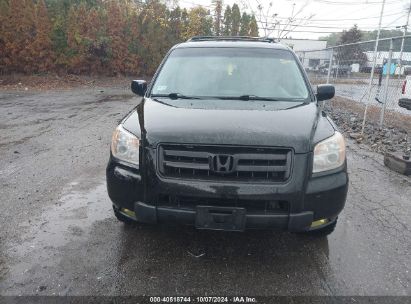 Lot #2995300442 2008 HONDA PILOT SE