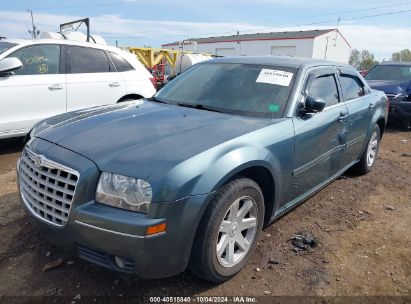 Lot #3005350265 2005 CHRYSLER 300 TOURING