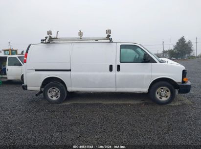 Lot #3051089477 2013 CHEVROLET EXPRESS 2500 WORK VAN