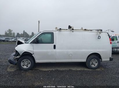 Lot #3051089477 2013 CHEVROLET EXPRESS 2500 WORK VAN