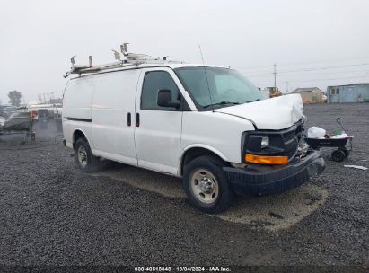 Lot #3051089477 2013 CHEVROLET EXPRESS 2500 WORK VAN