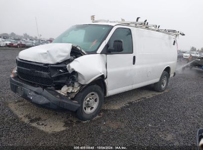 Lot #3051089477 2013 CHEVROLET EXPRESS 2500 WORK VAN