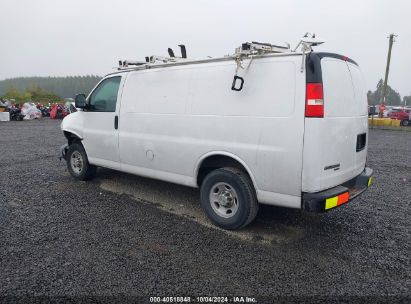 Lot #3051089477 2013 CHEVROLET EXPRESS 2500 WORK VAN